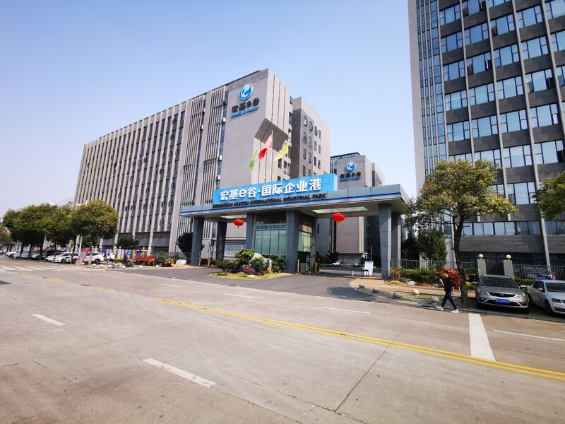 CHINA Golden Future Enterprise HK Ltd Profiel van het bedrijf 